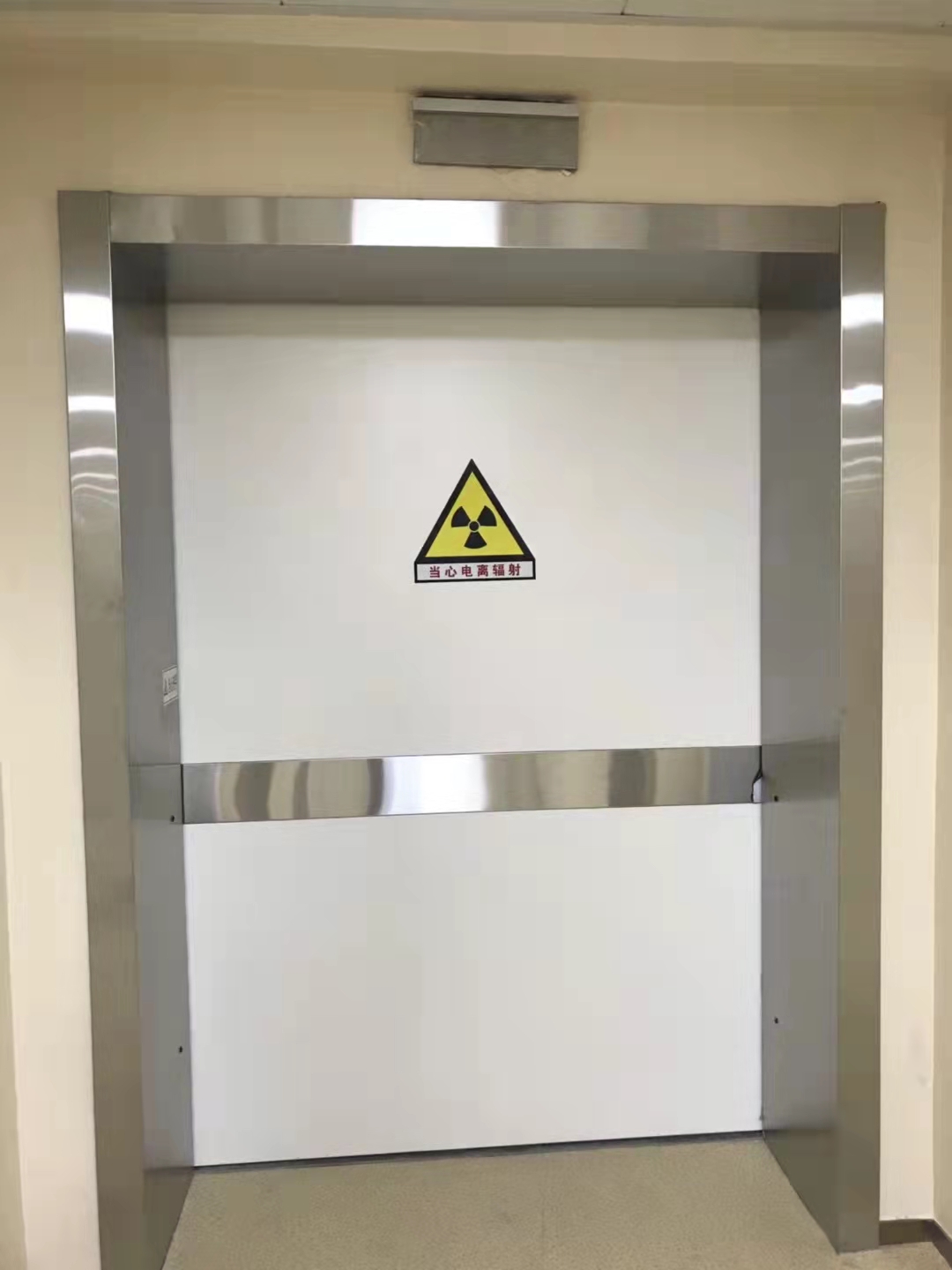 輻射防護(hù)門日常維護(hù)知識(shí)